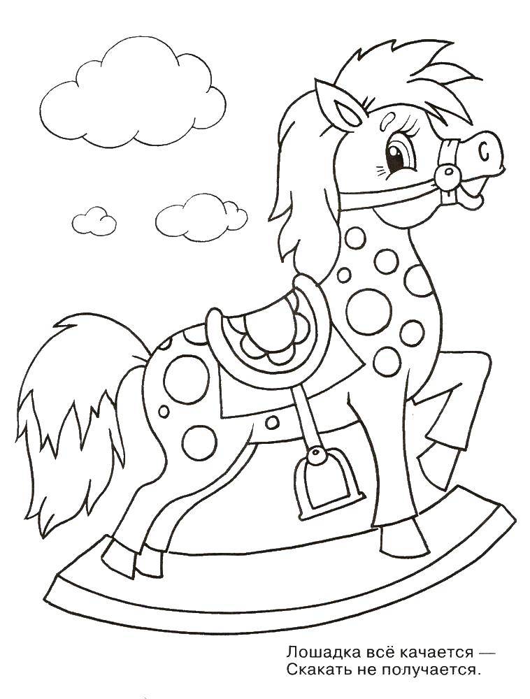 Coloring Horse. Category toy. Tags:  toy, horse, children.