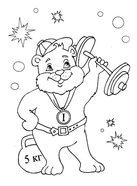 Coloring Bear athlete. Category circus. Tags:  circus.