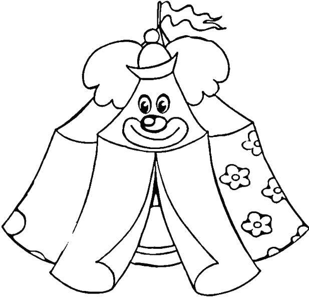 Coloring Tent clown. Category circus. Tags:  circus tent, clown.
