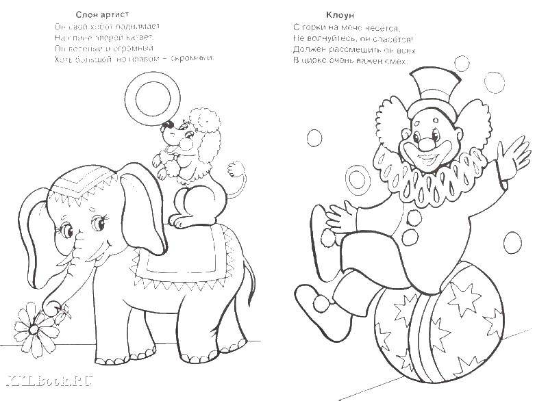 Coloring Elephant, dog, clown. Category circus. Tags:  circus, elephant, dog, clown.