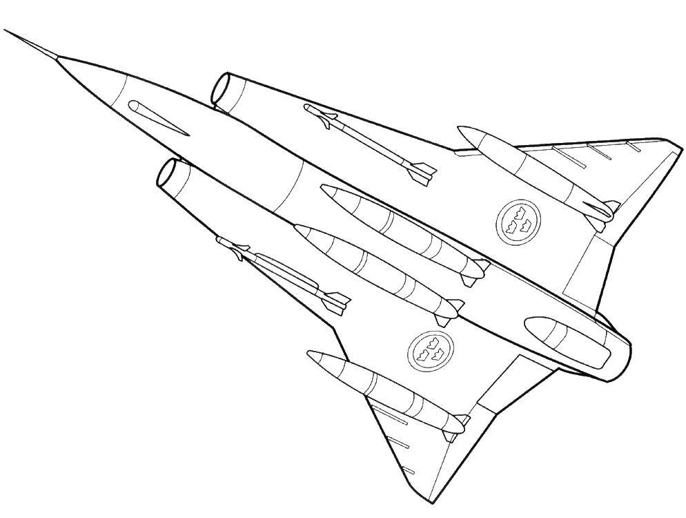 Coloring Rocket. Category military. Tags:  war, missile.
