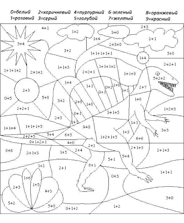 Coloring Decide examples. Category mathematical coloring pages. Tags:  Math, counting, logic.