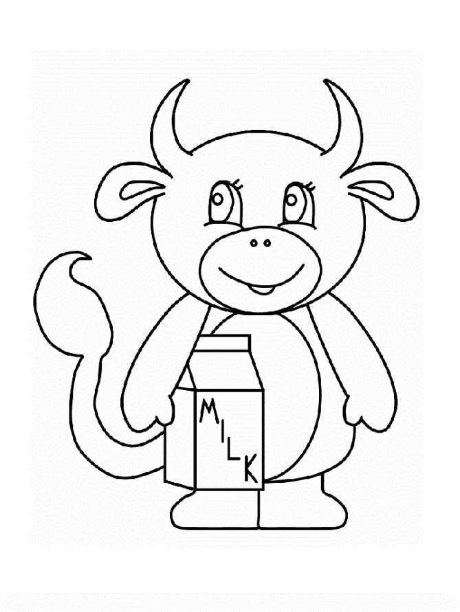 Coloring Figure bull. Category Pets allowed. Tags:  cow, bull.