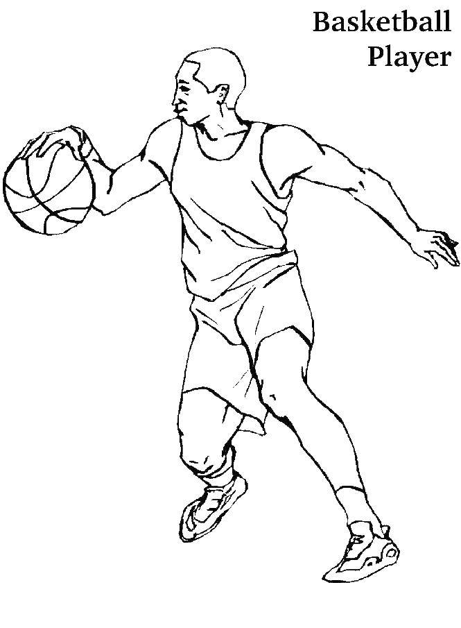 Название: Раскраска Игрок в баскетбол. Категория: баскетбол. Теги: Спорт, баскетбол, мяч, игра.