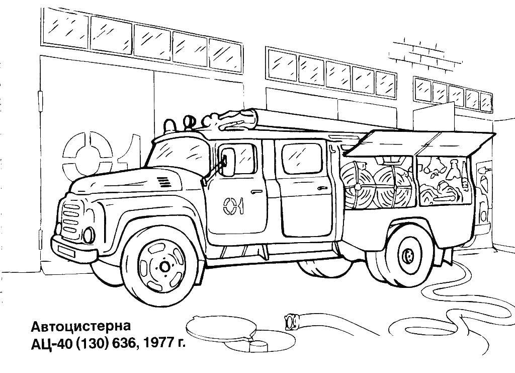 Coloring The tanker. Category fire truck. Tags:  Transport, car.