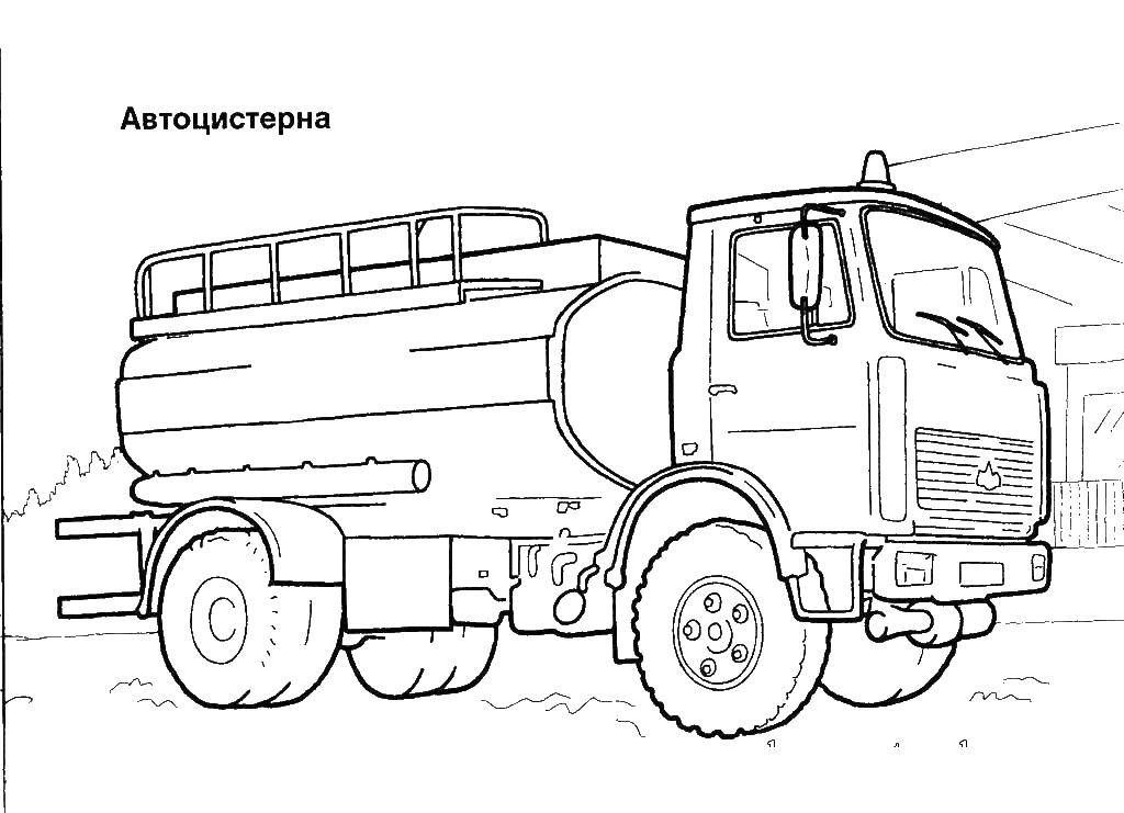 Coloring Tank. Category coloring. Tags:  Transport, car.