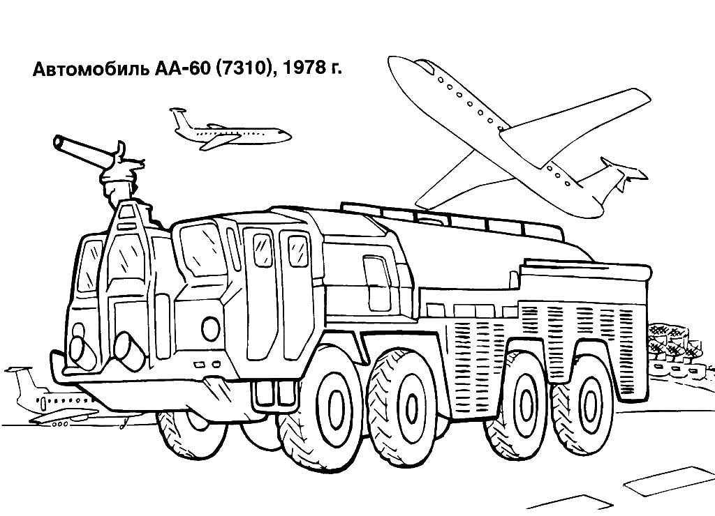 Coloring AA 60, 1978. Category coloring. Tags:  Transport, car.