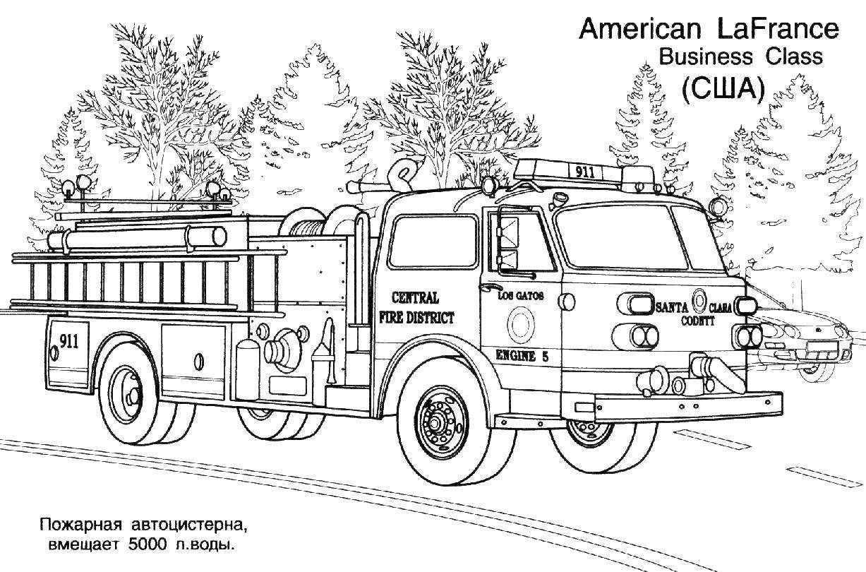 Название: Раскраска Пожарная автоцистерна. Категория: пожарная машина. Теги: Транспорт, машина.
