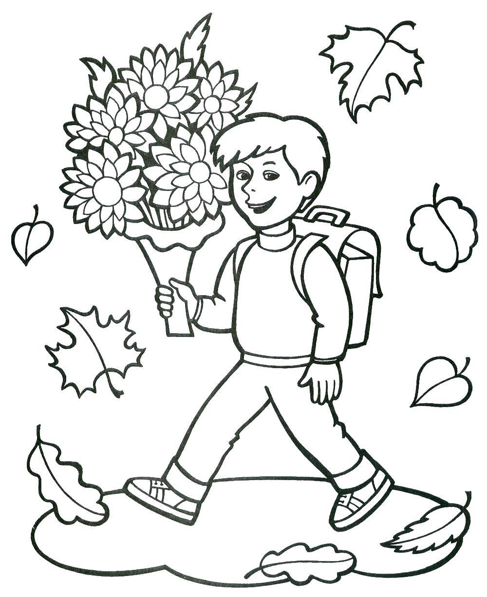 Название: Раскраска Школьник с букетом. Категория: осень. Теги: осень, День Знаний, мальчик, букет.