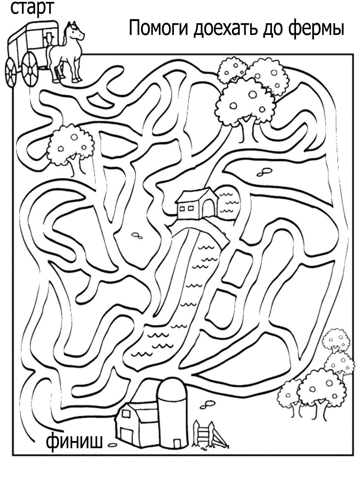 Coloring Coloring book-mystery. Category Riddles. Tags:  on thinking, coloring, puzzle.