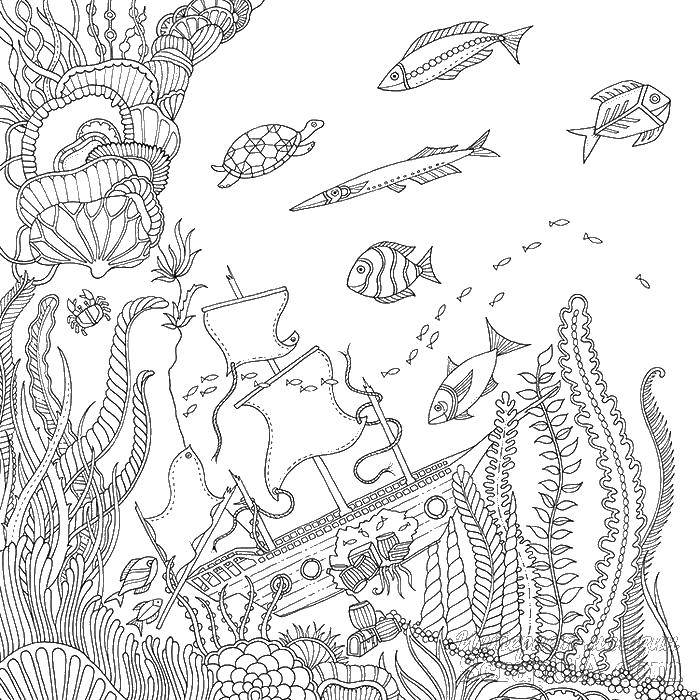 Название: Раскраска Подводный мир. Категория: раскраски антистресс. Теги: узор, антистресс, подводный мир.