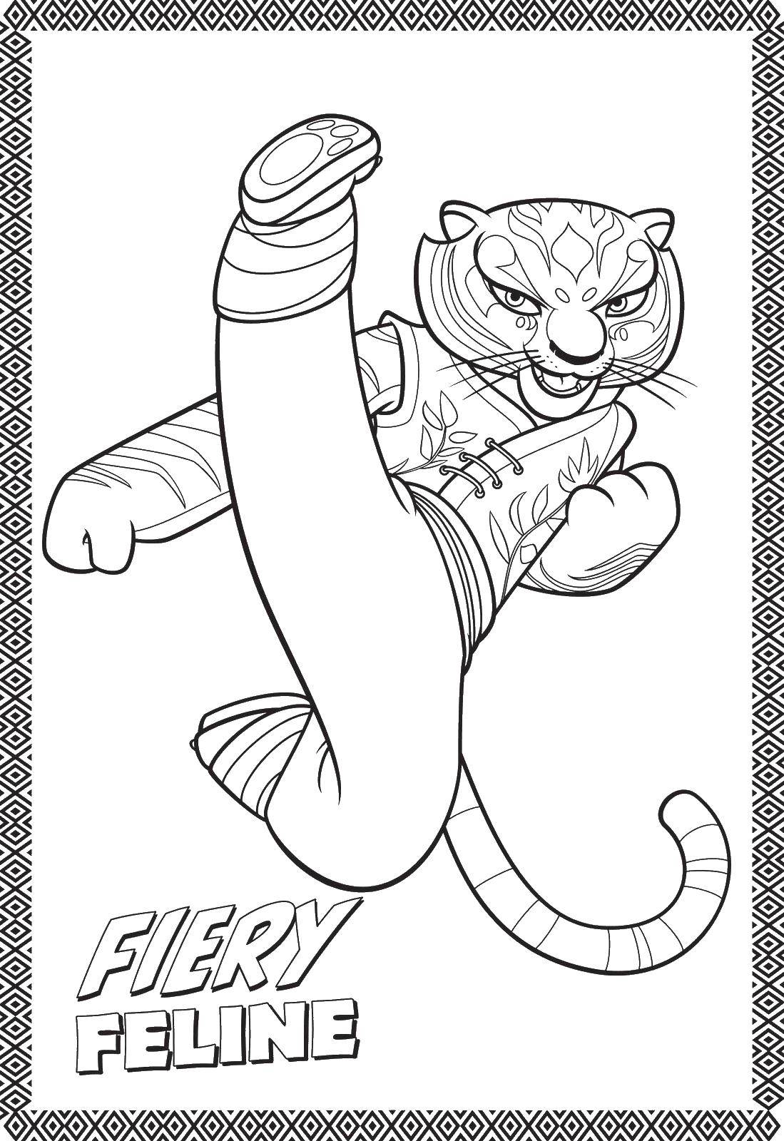 Coloring Tiger.. Category Cartoon character. Tags:  Cartoon character.