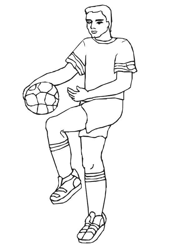 Название: Раскраска Футболист с мячом. Категория: спорт. Теги: Спорт, футбол, мяч, игра.