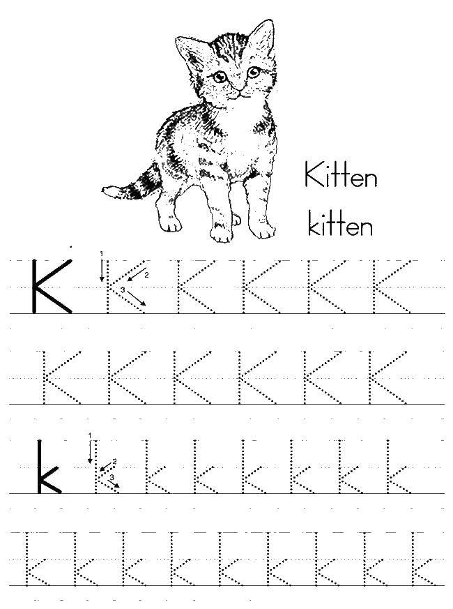 Название: Раскраска Прописи кошка. Категория: Английский алфавит. Теги: пропись, буквы.