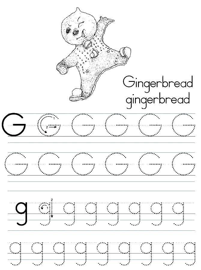 Coloring Tracing the letter g. Category tracing letters. Tags:  tracing, letters, G.