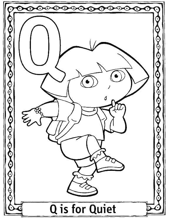 Coloring Q quiet. Category English alphabet. Tags:  q, quiet.