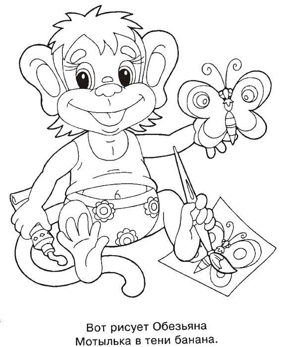 Coloring Monkey draws a butterfly. Category Animals. Tags:  monkey, butterfly.