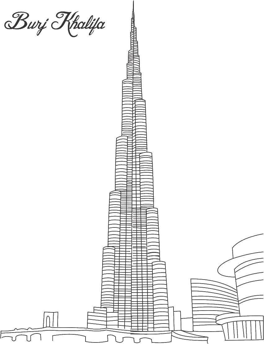 Coloring Burj Khalifa. Category building. Tags:  Skyscraper, the Burj Khalifa.