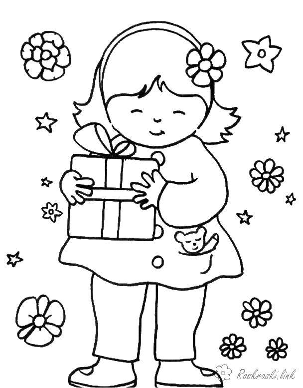Coloring The joy of the gift. Category gifts. Tags:  Gifts, holiday.