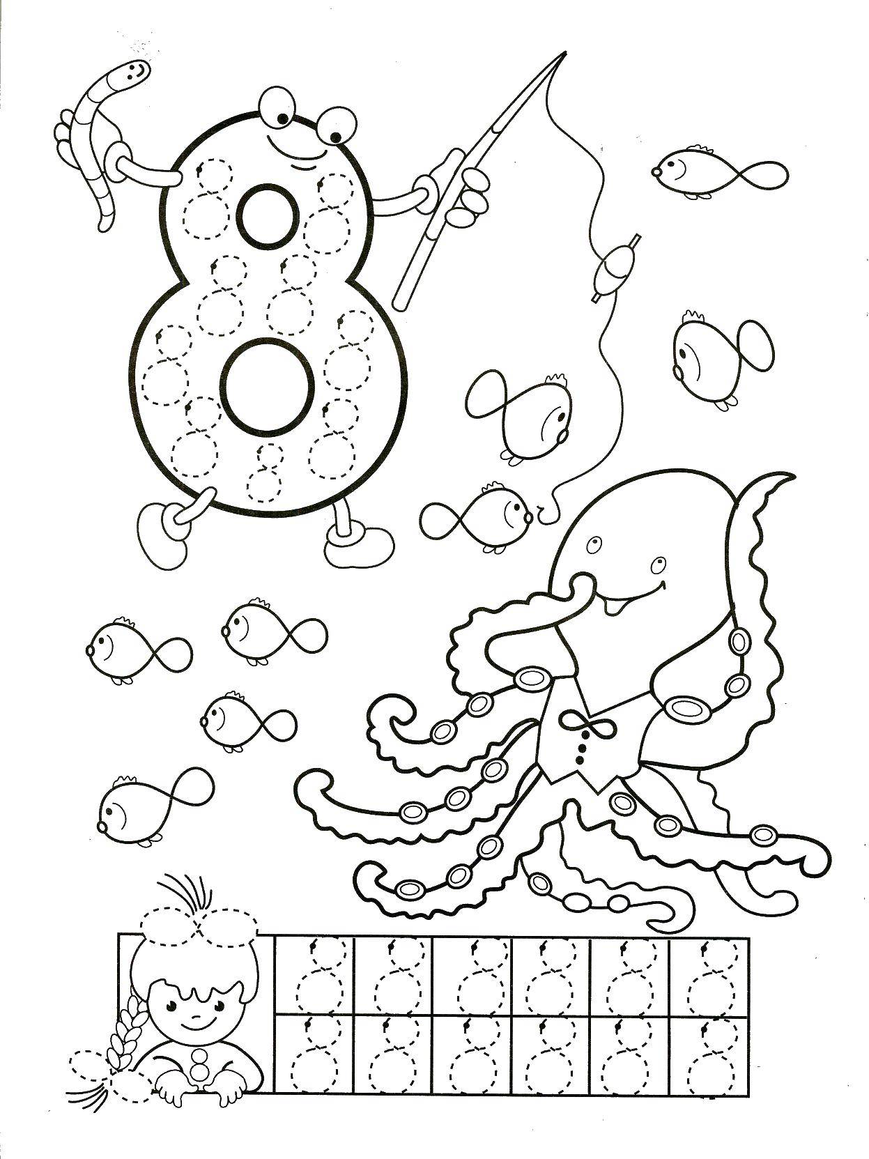 Coloring Octopus with 8 legs. Category tracing numbers. Tags:  octopus, recipe, 8.