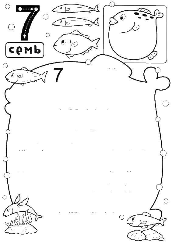 Coloring Recipe of the 7 digits in the frame. Category tracing numbers. Tags:  recipe, 7.