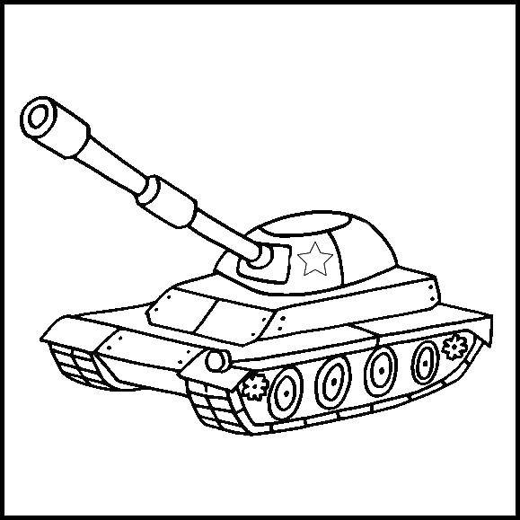 Название: Раскраска Танк. Категория: военное. Теги: Танк, транспорт, техника, военное.