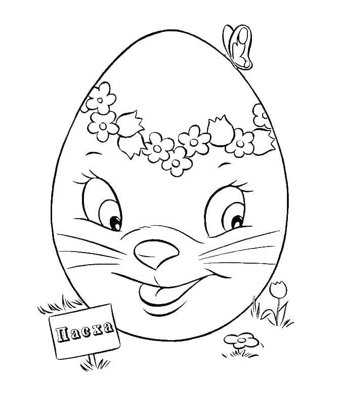 Название: Раскраска Кролик яйцо. Категория: раскраски пасха. Теги: пасхальные яйца.