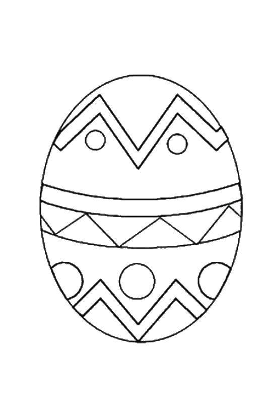 Название: Раскраска Раскрашенное яйцо. Категория: раскраски пасха. Теги: Пасха, яйца, узоры.