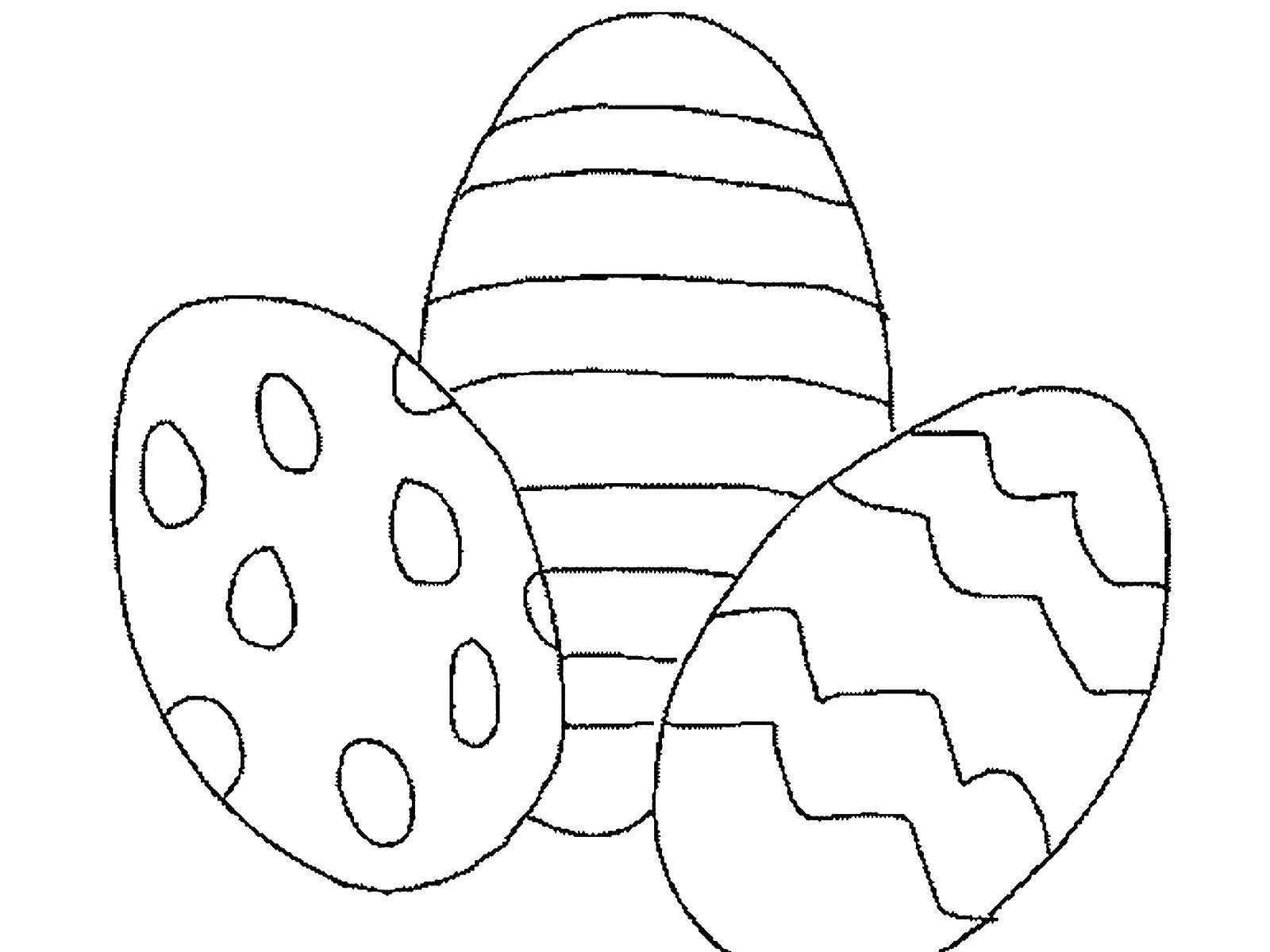 Название: Раскраска Яйца расписные. Категория: раскраски пасха. Теги: Пасха, яйца.