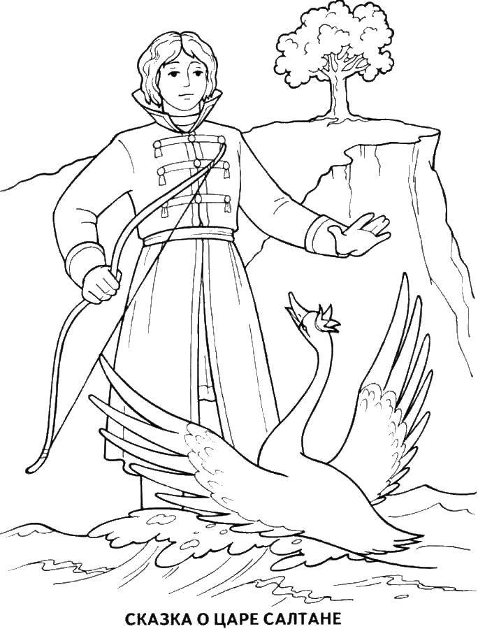 Coloring Gvidon and Swan. Category the tale of Tsar Saltan. Tags:  The Guidon, Swan.