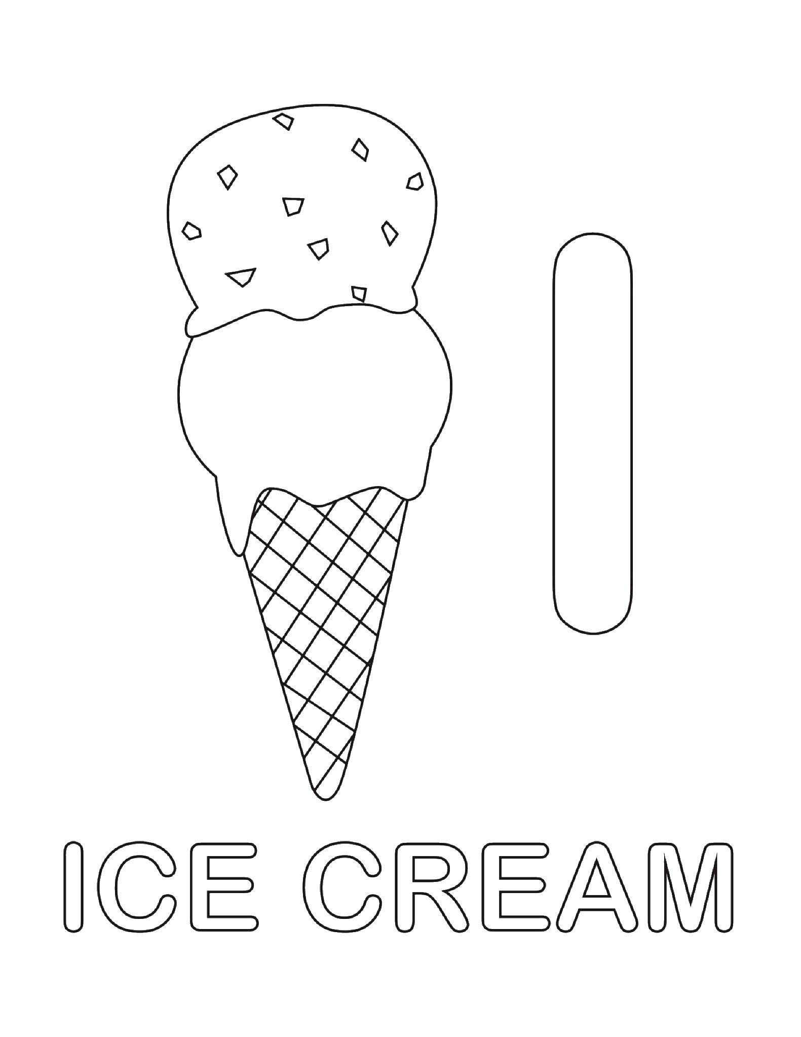 Название: Раскраска М мороженое. Категория: английские слова. Теги: Английский.