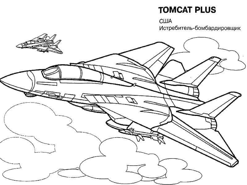 Coloring Aircraft fighter-bomber. Category the planes. Tags:  aircraft, vehicles, military.