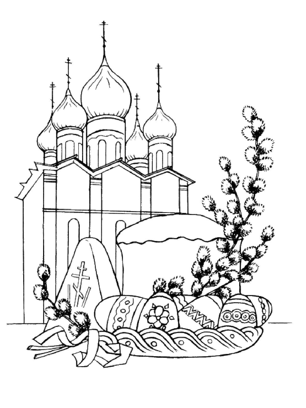 Coloring The Church and Easter eggs. Category coloring Easter. Tags:  Church, Easter eggs.