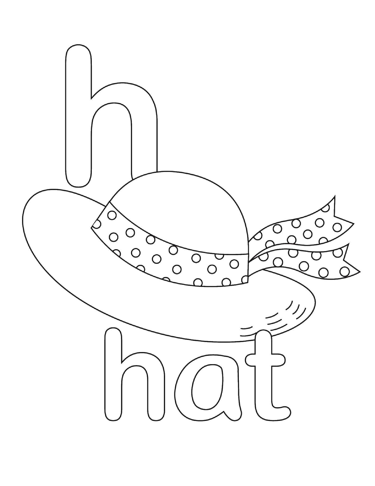 Coloring Hat. Category English words. Tags:  English words, hat.
