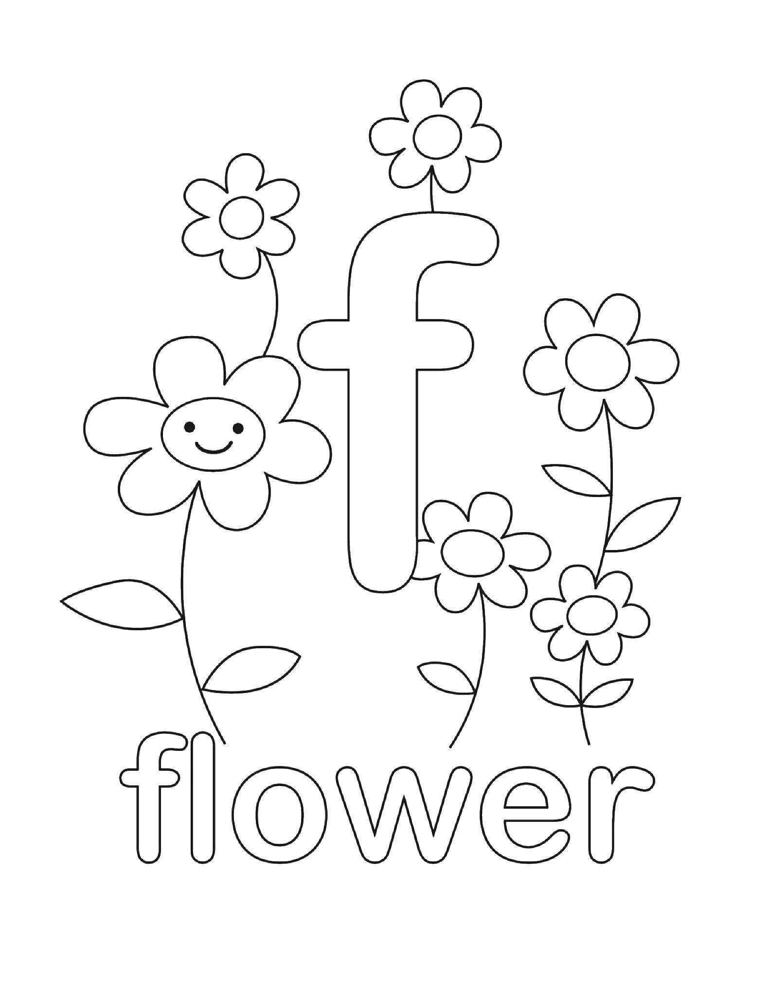 Название: Раскраска Цветок. Категория: английские слова. Теги: английские слова, цветок.