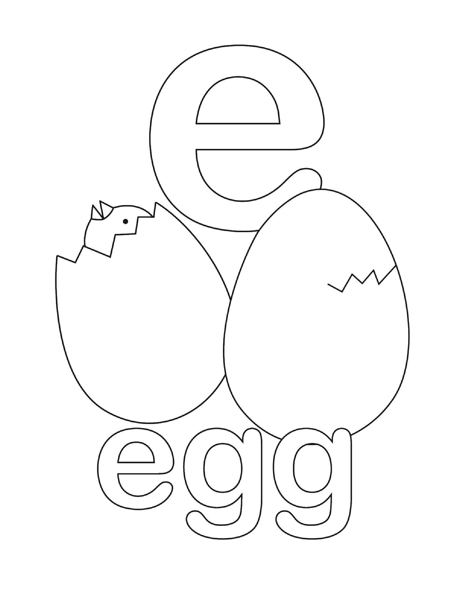 Название: Раскраска Яйцо. Категория: английские слова. Теги: английские слова, яйцо.