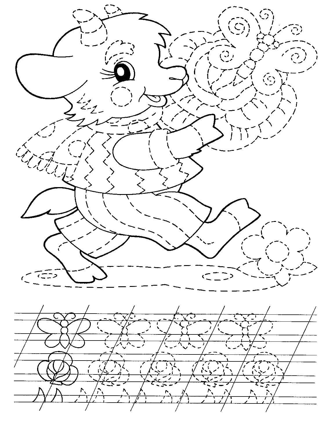 Coloring Recipe with goat. Category school. Tags:  goat, butterfly, cursive;.