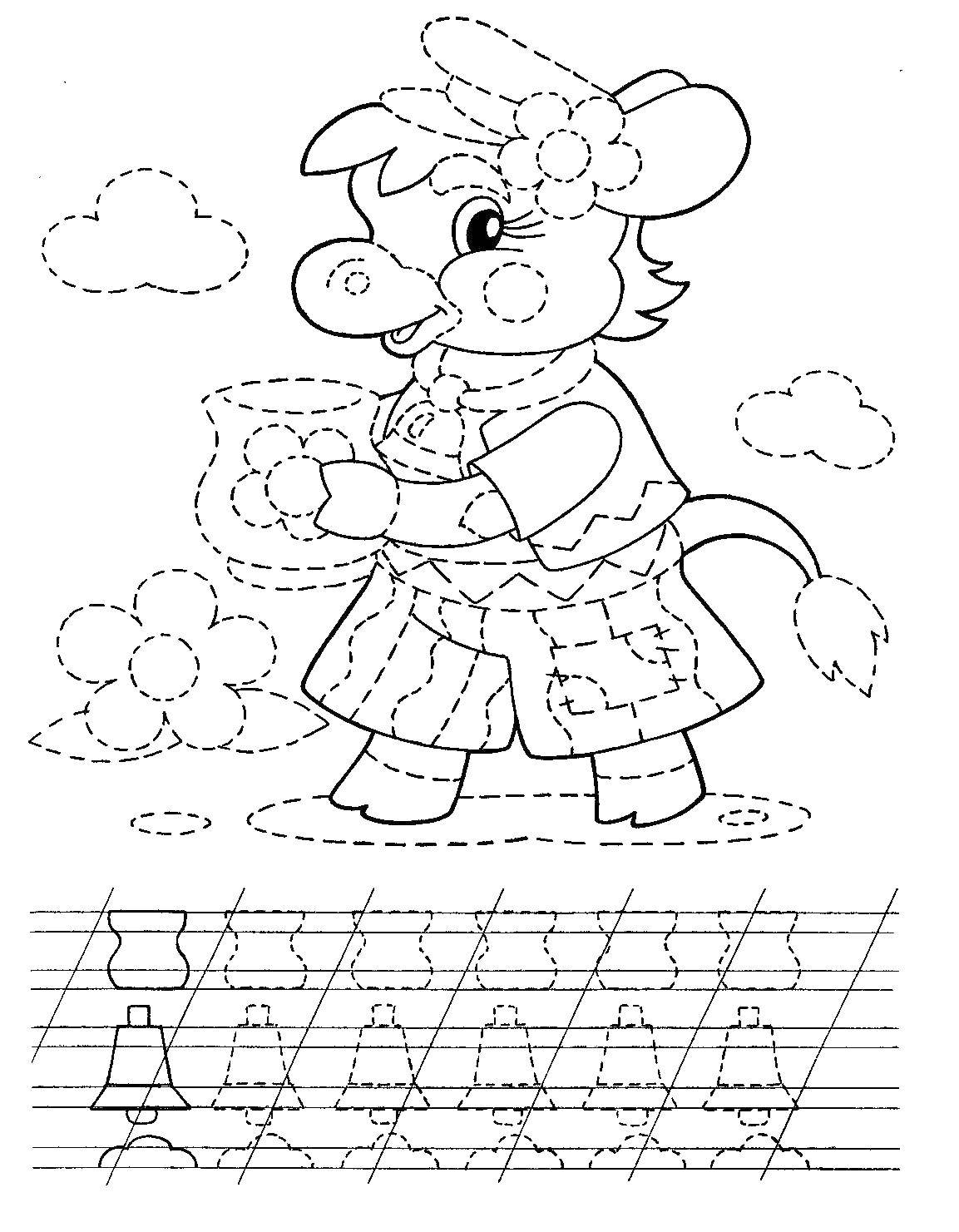 Coloring The thing with colt. Category school. Tags:  the recipe, a donkey, a vase, a bell.