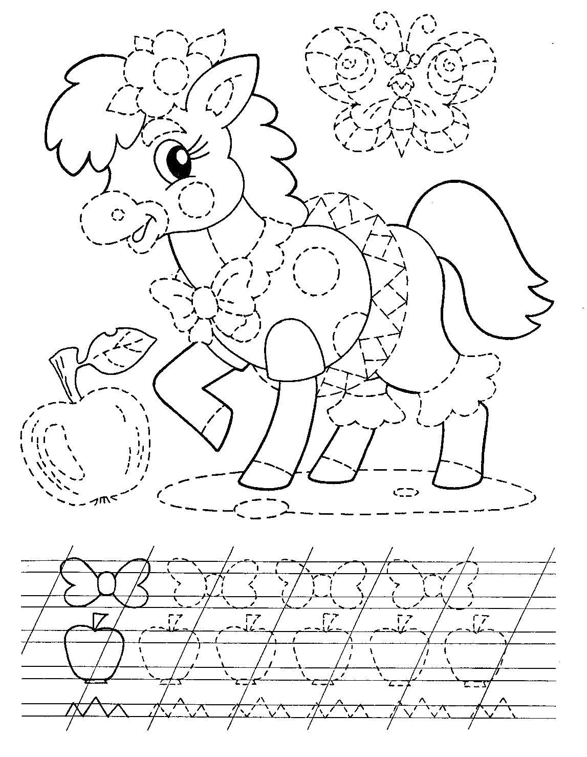 Coloring The thing with ponies. Category school. Tags:  the horse, Apple, butterfly, cursive;.