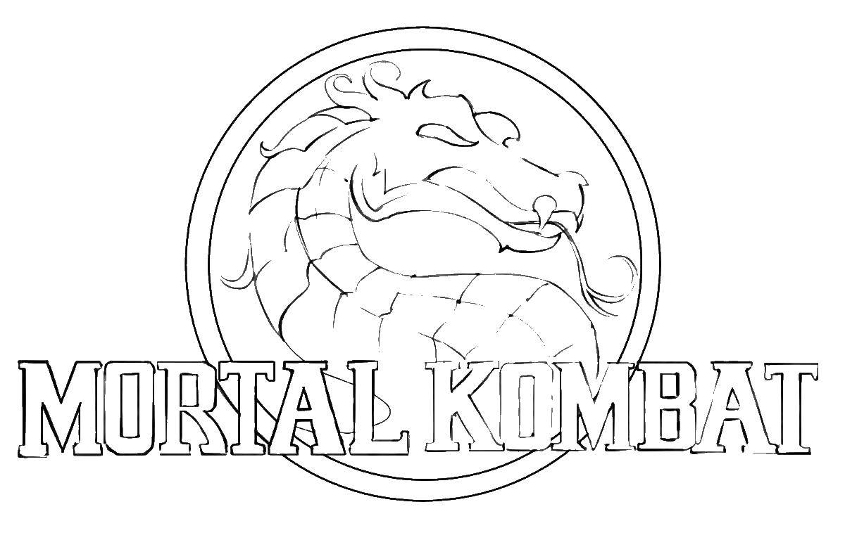 Раскраски онлайн Mortal Kombat