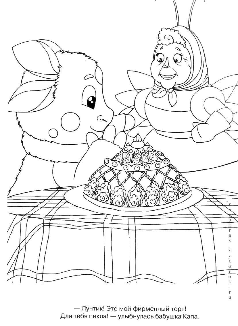 Coloring Grandma and Capa Luntik eat cake. Category The game and have fun. Tags:  Luntik Grandmother Capa, cake.