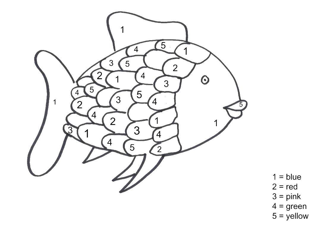 Название: Раскраска Раскрась рыбку по номерам. Категория: рыбы. Теги: рыбы, цвета, по номерам.