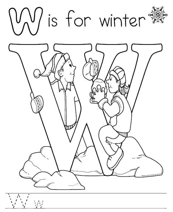 Название: Раскраска Зима. Категория: раскраски зима. Теги: зима, w, winter.