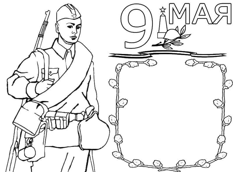 Coloring May 9, soldier. Category military coloring pages. Tags:  Soldier, war, may 9, Victory day.