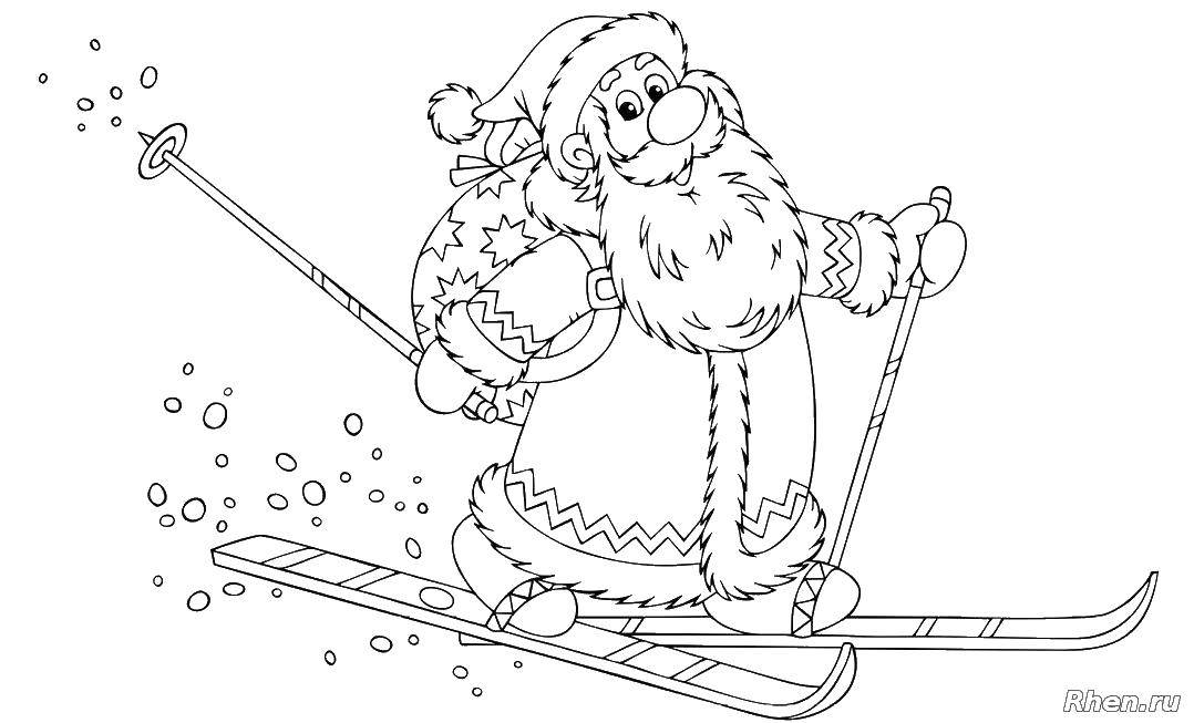 Название: Раскраска Дед мороз на лыжах. Категория: дед мороз. Теги: дед мороз, лыжи.