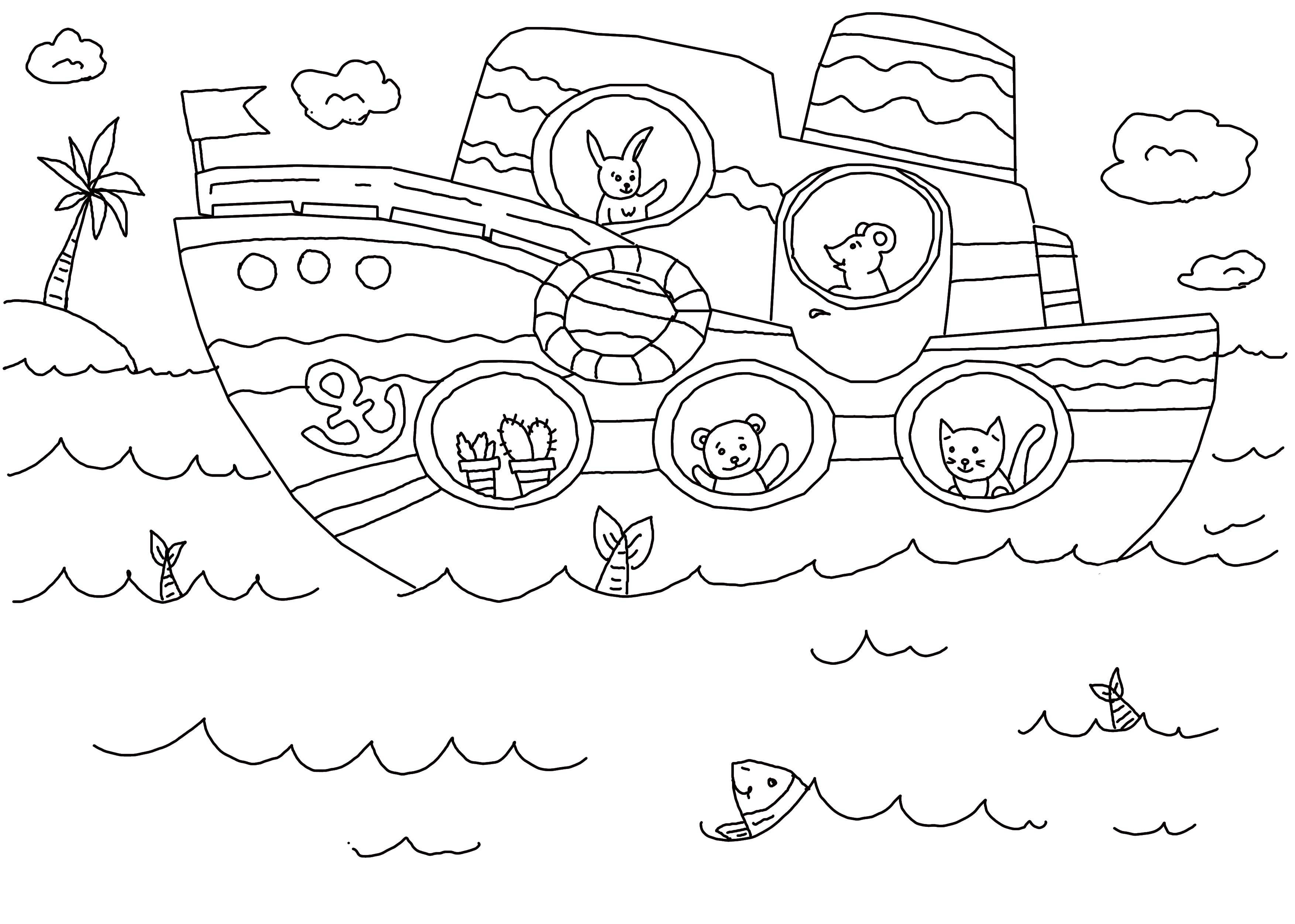 Название: Раскраска Корабль с животными. Категория: корабль. Теги: корабль, море.