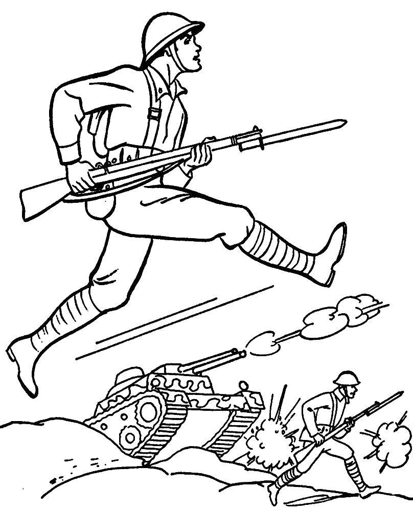 Coloring Soldiers running into battle. Category military coloring pages. Tags:  Military, special forces, soldiers, weapons, tanks.
