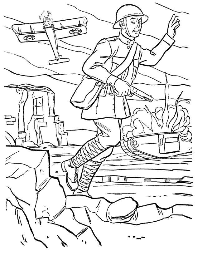 Coloring Soldiers running on the battlefield. Category military coloring pages. Tags:  War, battle, soldier, weapon, tank, plane.
