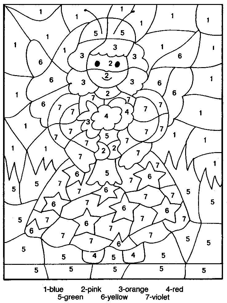 Coloring Paint a little girl by the squares. Category coloring by numbers. Tags:  coloring the squares, girl.