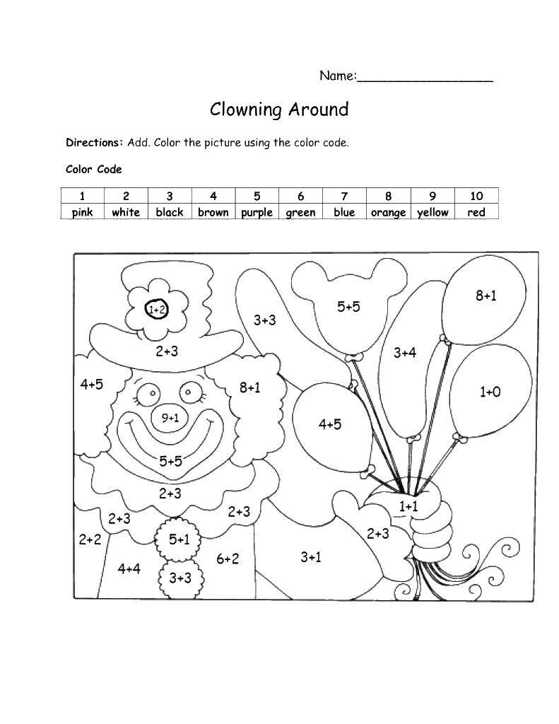 Coloring Balloons and a clown. Category mathematical coloring pages. Tags:  balloons, clown.